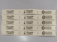 ASHIATOYA さんのタグ　3柄×5リピート　15枚　おまけ5枚計20枚