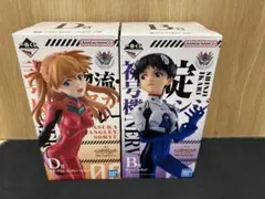 一番くじ 新世紀エヴァンゲリオン 30th Anniversary B賞D賞