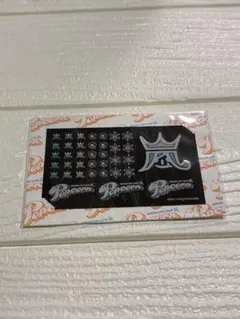 嵐 ARASHI LIVE TOUR Popcornネイシール　１枚