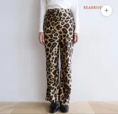 searoomlynn レオパード　ストレートパンツ