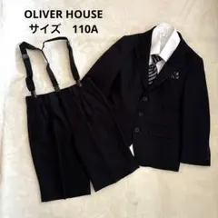 OLIVER HOUSE オリバーハウス キッズフォーマル 卒園 入学 110A