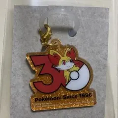 ポケモン　ロゴマスコット2 フォッコ