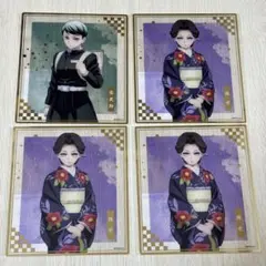 鬼滅の刃　アニプレックスオンラインくじ　珠世　愈史郎　F賞　クリア色紙