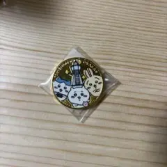 【通天閣限定発売】通天閣 ちいかわコイン【ちいかわ】