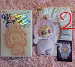 2ラブブ エナジー 正規品 箱付き POP MART lack 紫 ピンク 水色