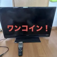 SHARP LC-32H7 32V液晶テレビ 機種別サポート情報（LC-32H7）│液晶テレビ（AQUOS）│サポート