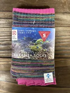 チョコちゃん様 リクエスト 3点 まとめ商品