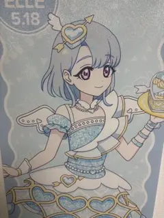 アイプリ える 特大タペストリー