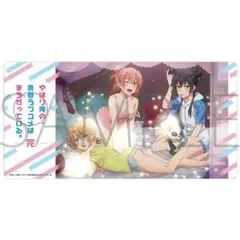 2026年最新】雪ノ下雪乃 プレイマットの人気アイテム - メルカリ
