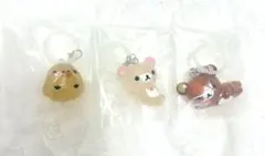 リラックマ クリアマスコットチャーム 3点セット