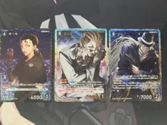 名探偵コナン トレーディングカード　黒の組織3人セット ピンガ SRP