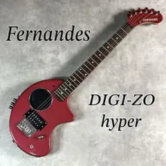 2026年最新】fernandes digi zoの人気アイテム - メルカリ