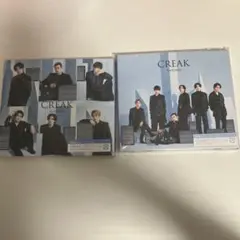 SixTONES CREAK 初回盤A 初回盤B 2形態セット