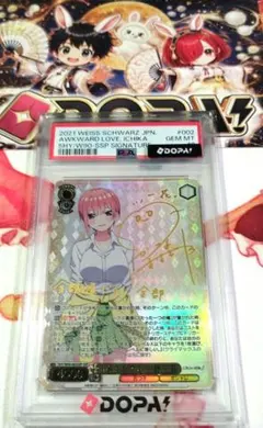 ヴァイスシュヴァルツ とても辛いこと まどか sp psa10 まどマギ