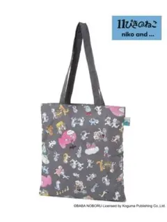 【1/3まで】【完売品】ニコアンド 11ぴきのねこ トートバッグ