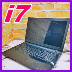 i7