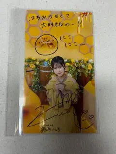 日向坂46 片山紗希 ひなこれ リアルカード - メルカリ