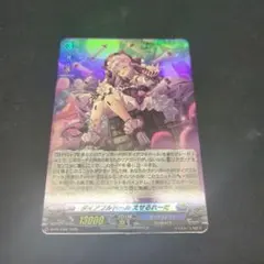 Item thumbnail for item 63080546-9a0b-4cd4-b452-037776599283