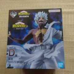 【未開封】僕のヒーローアカデミア一番くじ　D賞荼毘フィギュア