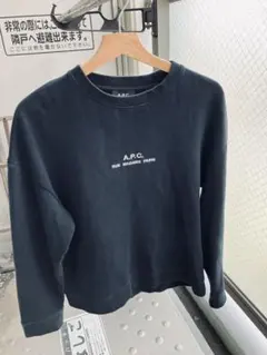 A.P.C. ブラック スウェット Mサイズ