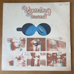 ユーミン 荒井由実Yuming Brand 12インチレコード