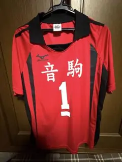 ハイキュー 黒尾鉄朗 ユニフォーム 10周年