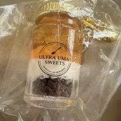 ULTRA UMAI SWEETS ボトルスイーツ オレンジフロマージュ