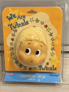 Twinkle Twinkle イヤホンケース 茶 Coffee puppy - メルカリ