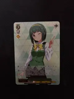 【ホイル】765プロの最強事務員♪音無小鳥 PR