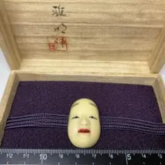 根付 工芸品