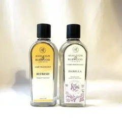 2025年最新】アシュレイ＆バーウッドの人気アイテム - メルカリ