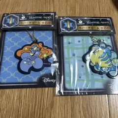 happyくじディズニー