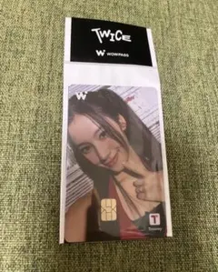 Item thumbnail for item df8b0a67-4046-455c-bea4-24265a382b6f