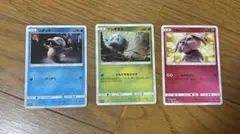 フシギダネ C SMP2 ムービースペシャルパック 名探偵ピカチュウ 001