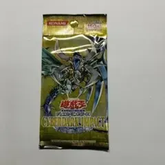 遊戯王カード エレメンタルエナジー 未開封 メルカリ出品 - メルカリ