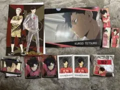 ハイキュー 黒尾 まとめ売り