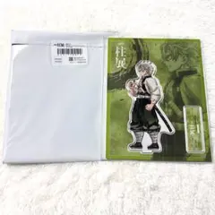 鬼滅の刃 柱展 キービジュアルアクリルスタンド 不死川実弥 風柱 横 ランダム