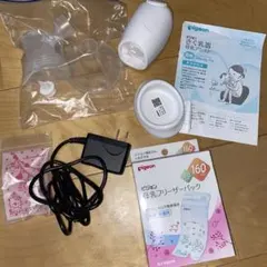 ピジョン　電動さく乳器