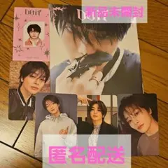 StrayKids DO IT アイエン アコーディオン タワレコ ラキドロ