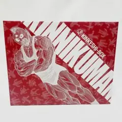未開封 キン消しのみ キン肉マン BOX 色紙 キン消し 418体 ミニブック有 新品未開封品‼️キン肉マン キン消し全418体 - メルカリ