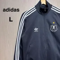 Item thumbnail for item 2d7011b5-8947-4f78-9345-dffe08fad44d