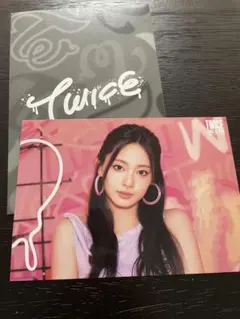 TWICE THIS IS FOR ラントレ ツウィ