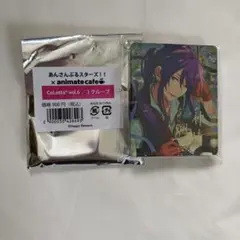 アニカフェ コロッタ 神崎颯馬