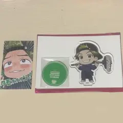 ファントムバスターズ タモン