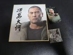 最終値下げ)龍が如く6 冴島大河 SR ウエハースカード - メルカリ