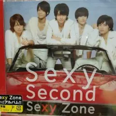 Sexy Second/Sexy Zone