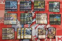 4Cダーバンデ デッキ デュエルマスターズ - メルカリ