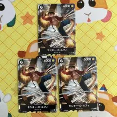 ワンピースカードゲーム モンキー・D・ルフィ【プロモ・P-035】4枚