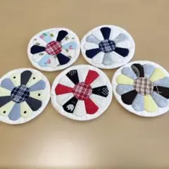 花モチーフ パッチワーク コースター 5個セット 値下げしました。