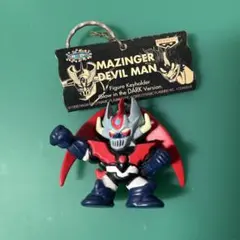 MAZINGER DEVIL MAN フィギュアキーホルダー